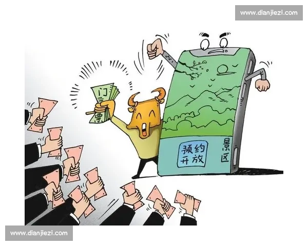 英博官方硬核反黄牛！举报购票行为可获专属礼品