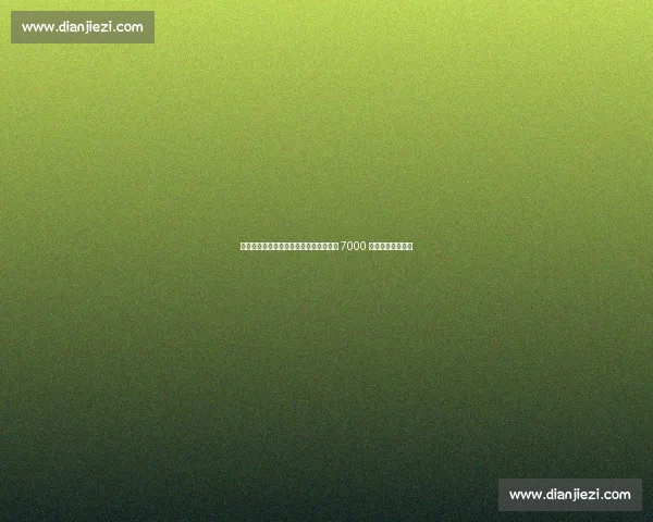 西蒙斯正式告知莱比锡欲离队,红牛标价 7000 万欧启动转会谈判 西蒙斯正式告知莱比锡欲离队,红牛标价 7000 万欧启动转会谈判