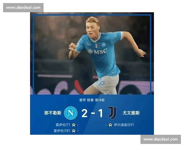 卫冕在望！那不勒斯豪购六大巨星，努涅斯、桑乔领衔冲击意甲连冠