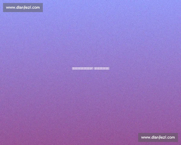 因凡蒂诺盛赞世俱杯揭幕战:6 万球迷见证史诗级开篇 因凡蒂诺盛赞世俱杯揭幕战:6 万球迷见证史诗级开篇