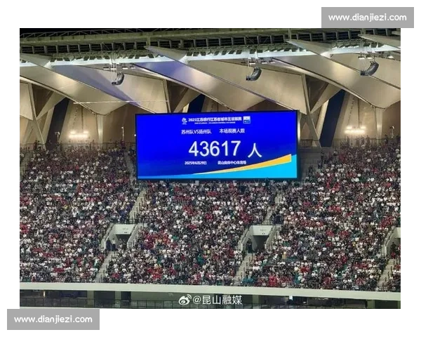 昆山台胞助威团燃爆苏超 万人赛场见证两岸情谊升温