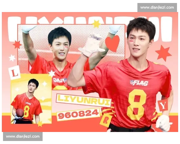 李昀锐邢武篮球路透释出!红色球服点燃体育生荷尔蒙风暴