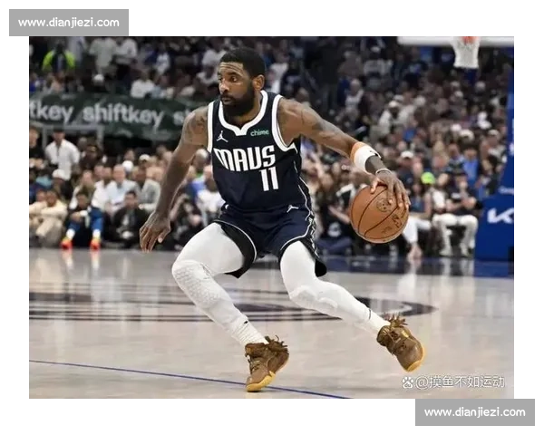 欧文：NBA 如街球般游刃有余，野球场难觅对手的背后