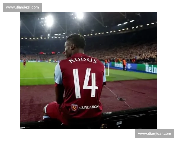 热刺 5000 万镑报价库杜斯,西汉姆坚持 8500 万英镑底线