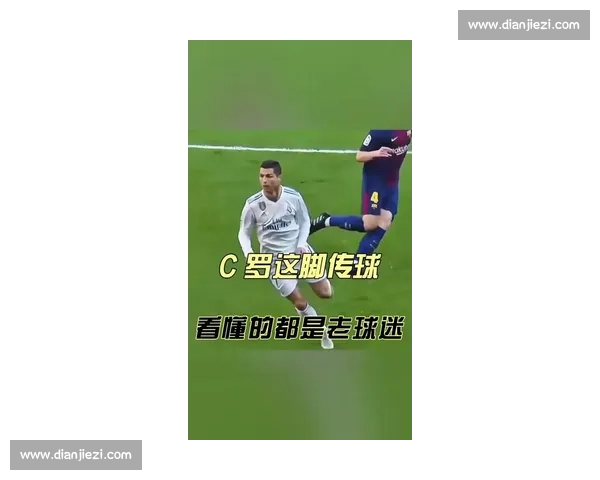 孙杨解说争议：C 罗若在迈阿密必进此球？专业视角引发足坛热议