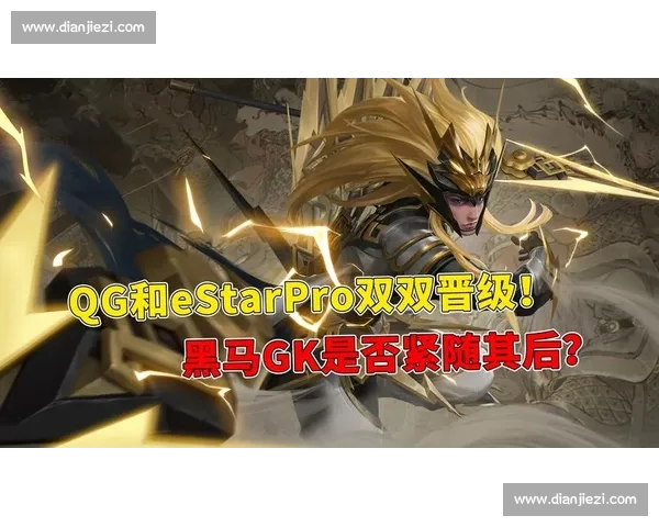 飞牛夏洛特 8-0-8 超神!MVP 统治级表现助 QG 零封 WE 飞牛夏洛特 8-0-8 超神!MVP 统治级表现助 QG 零封 WE