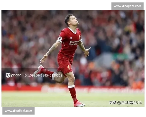 库蒂尼奥铁心留守瓦斯科达伽马！英超生涯正式画上句号