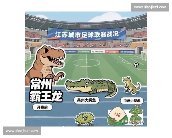 苏超刮起南通旋风!十三太保横扫赛场,文旅经济狂飙 3 亿! 苏超刮起南通旋风!十三太保横扫赛场,文旅经济狂飙 3 亿!